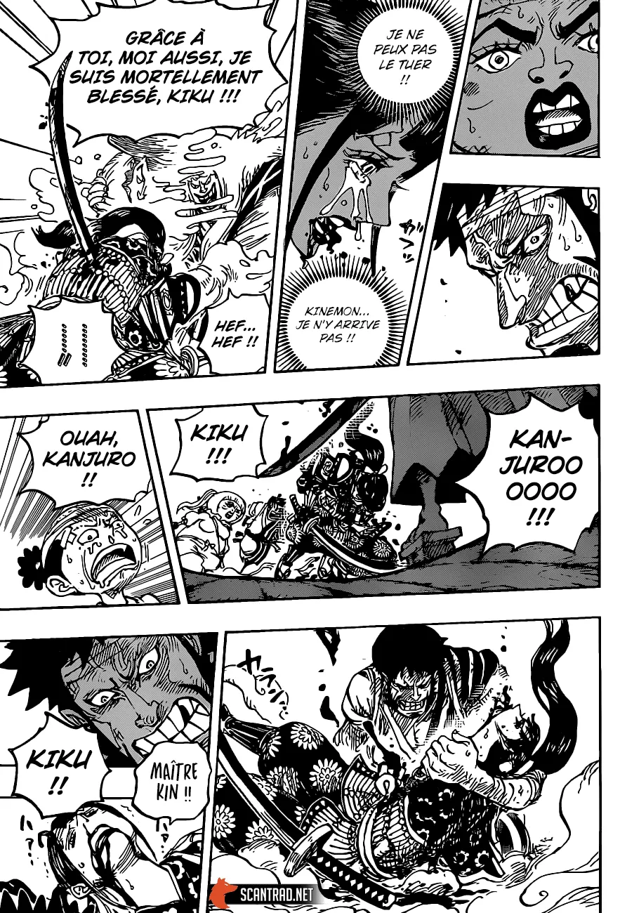 One Piece - 1014 - 6550dac0d659b.webp