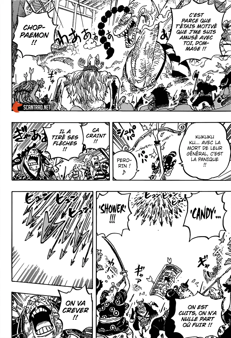 One Piece - 1015 - 6550dac2e20f2.webp