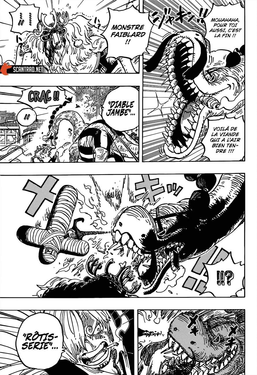 One Piece - 1015 - 6550dac32802b.webp