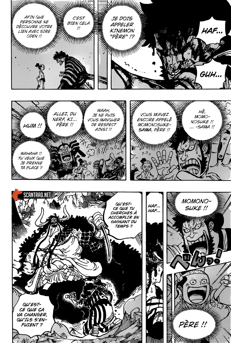 One Piece - 1015 - 6550dac48971f.webp