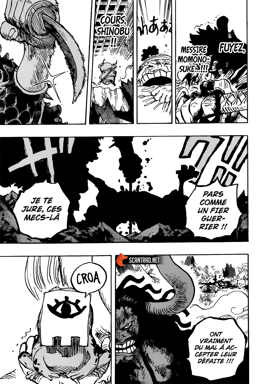 One Piece - 1015 - 6550dac4be649.webp