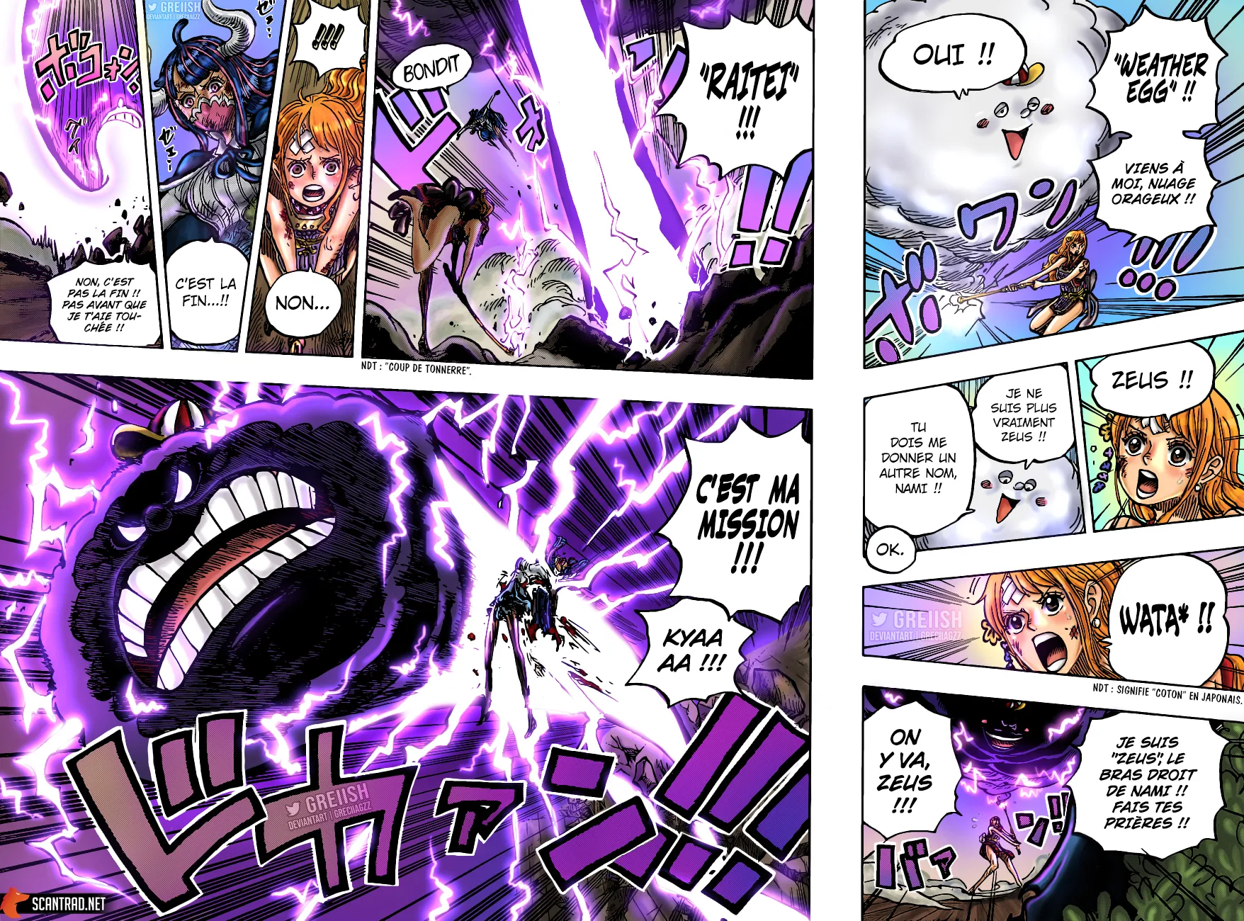 One Piece - 1016 - 6550dac6da262.webp
