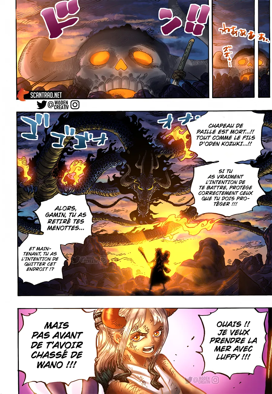 One Piece - 1016 - 6550dac72b5b5.webp
