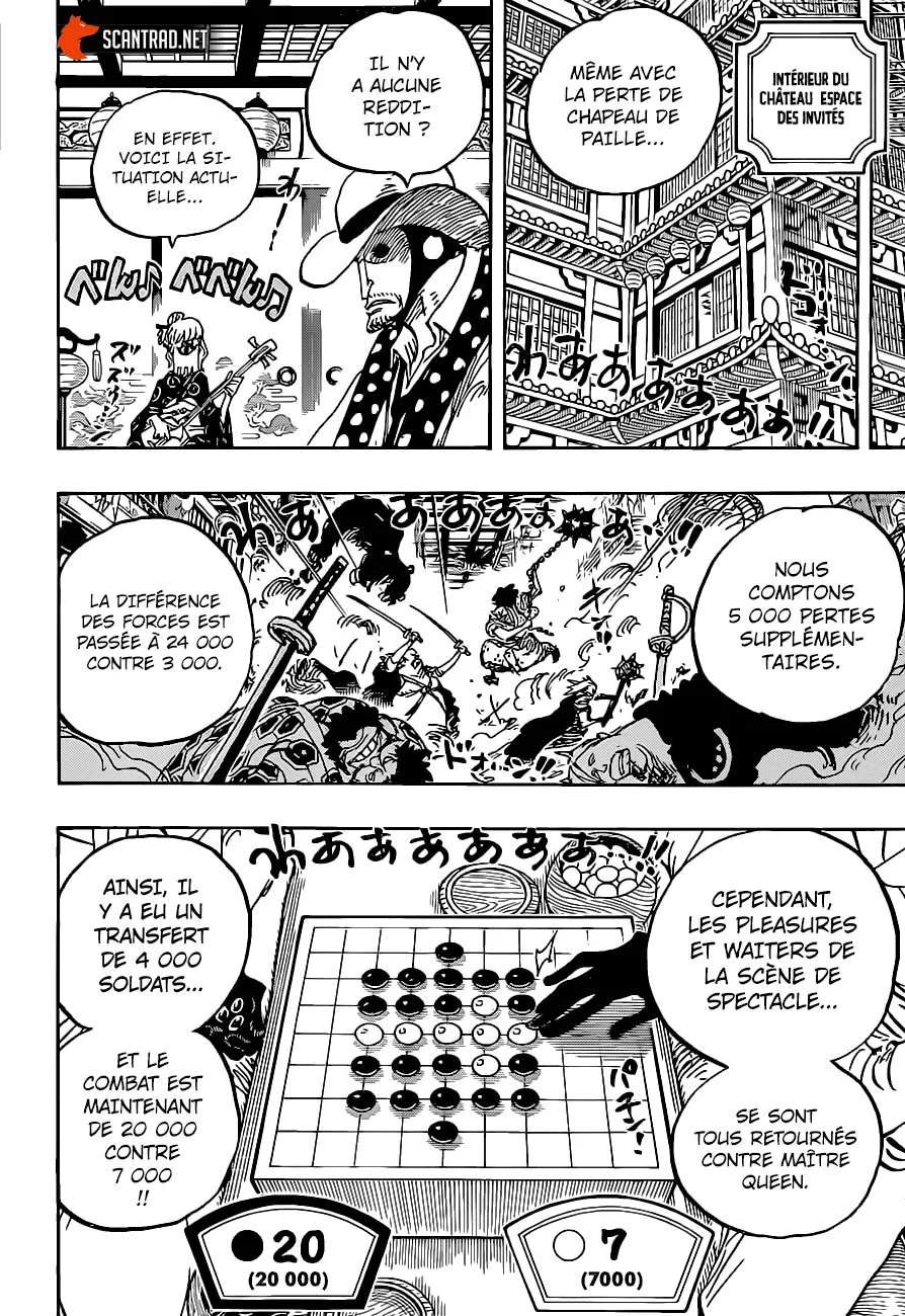 One Piece - 1016 - 6550dac820f7a.webp