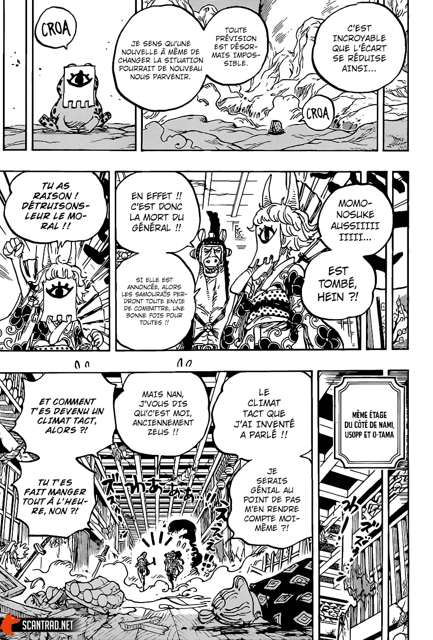 One Piece - 1016 - 6550dac85b4c6.webp