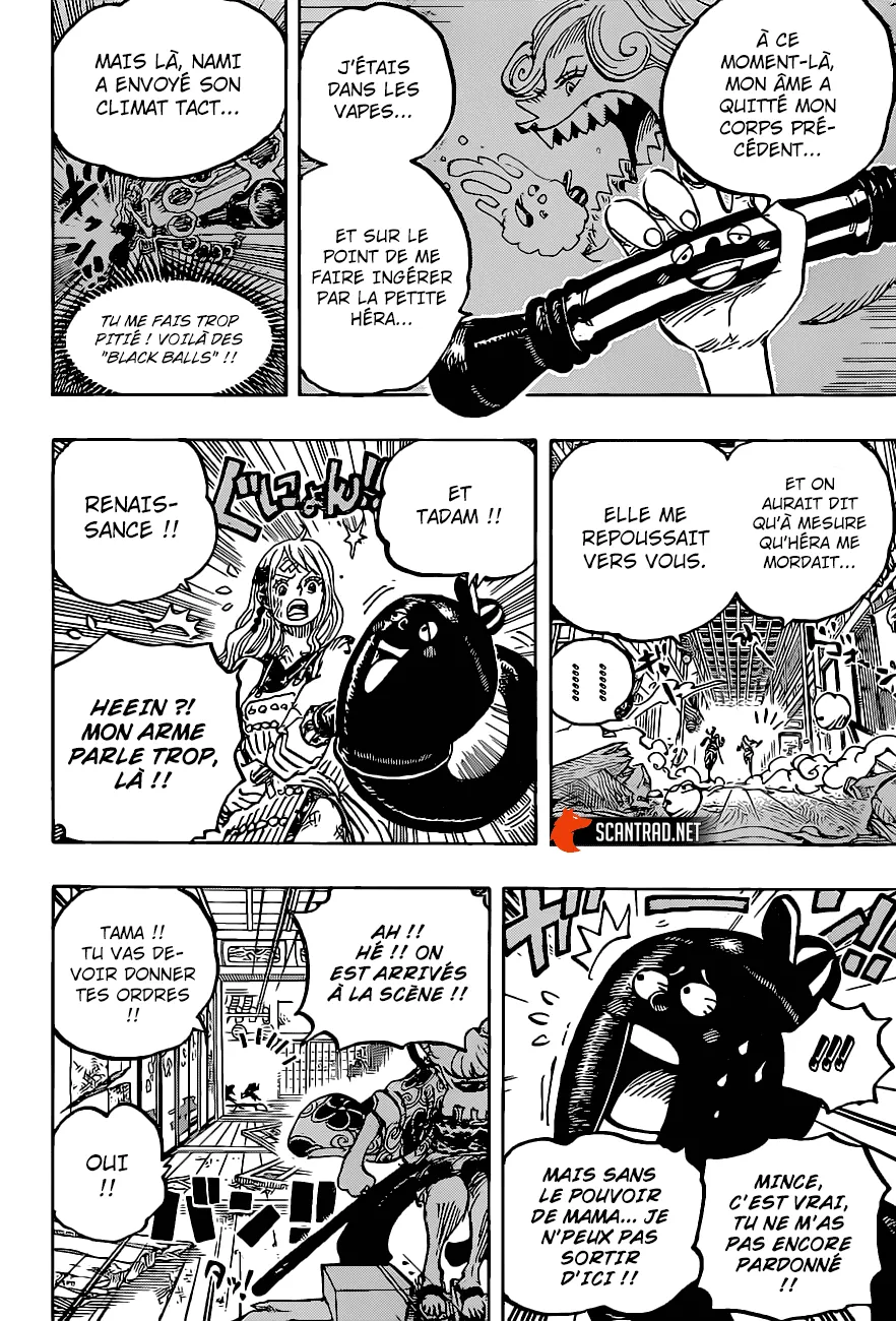 One Piece - 1016 - 6550dac8965fe.webp