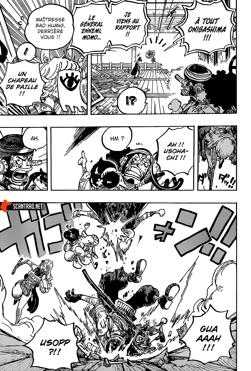 One Piece - 1016 - 6550dac8d550e.webp
