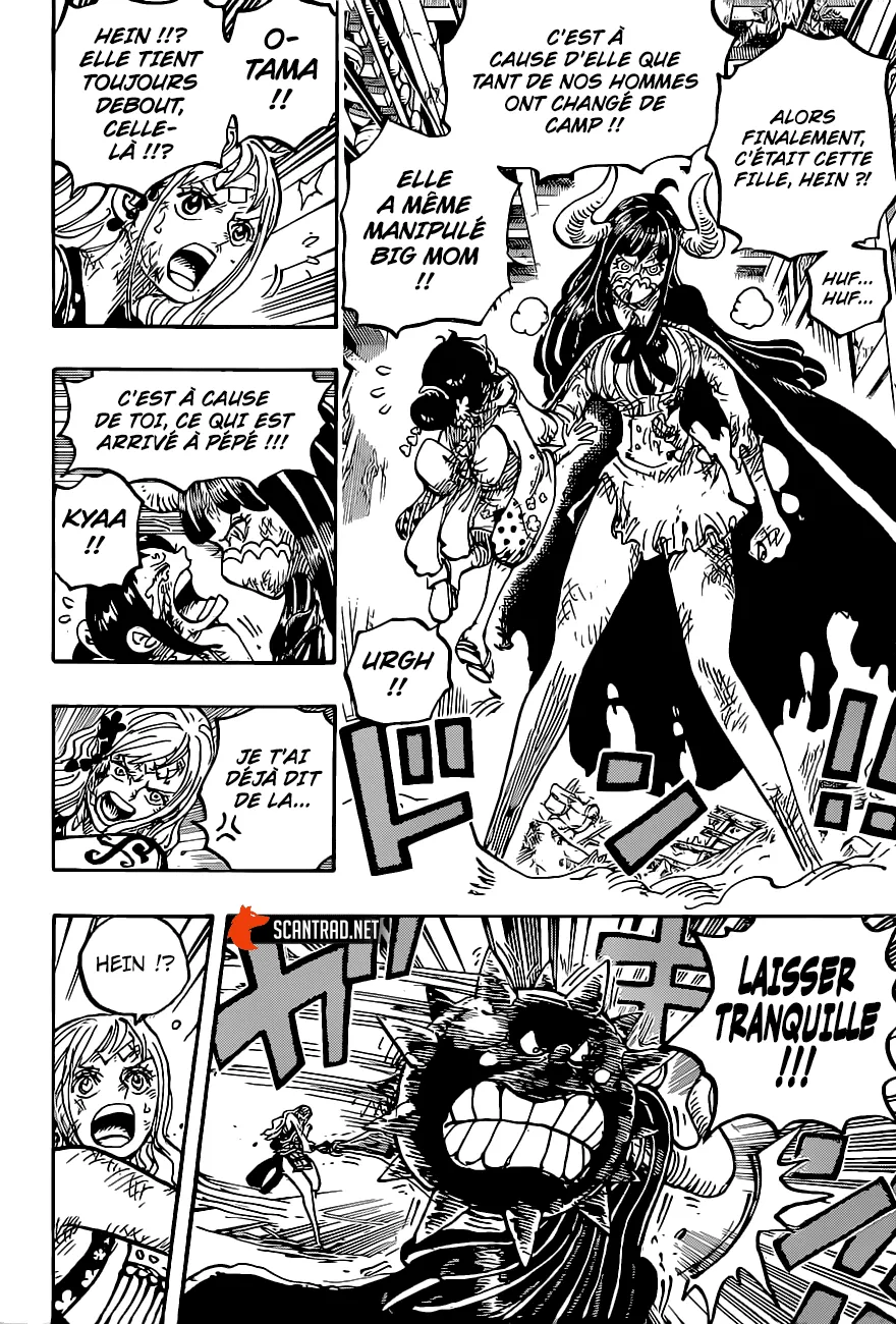 One Piece - 1016 - 6550dac91bcf4.webp
