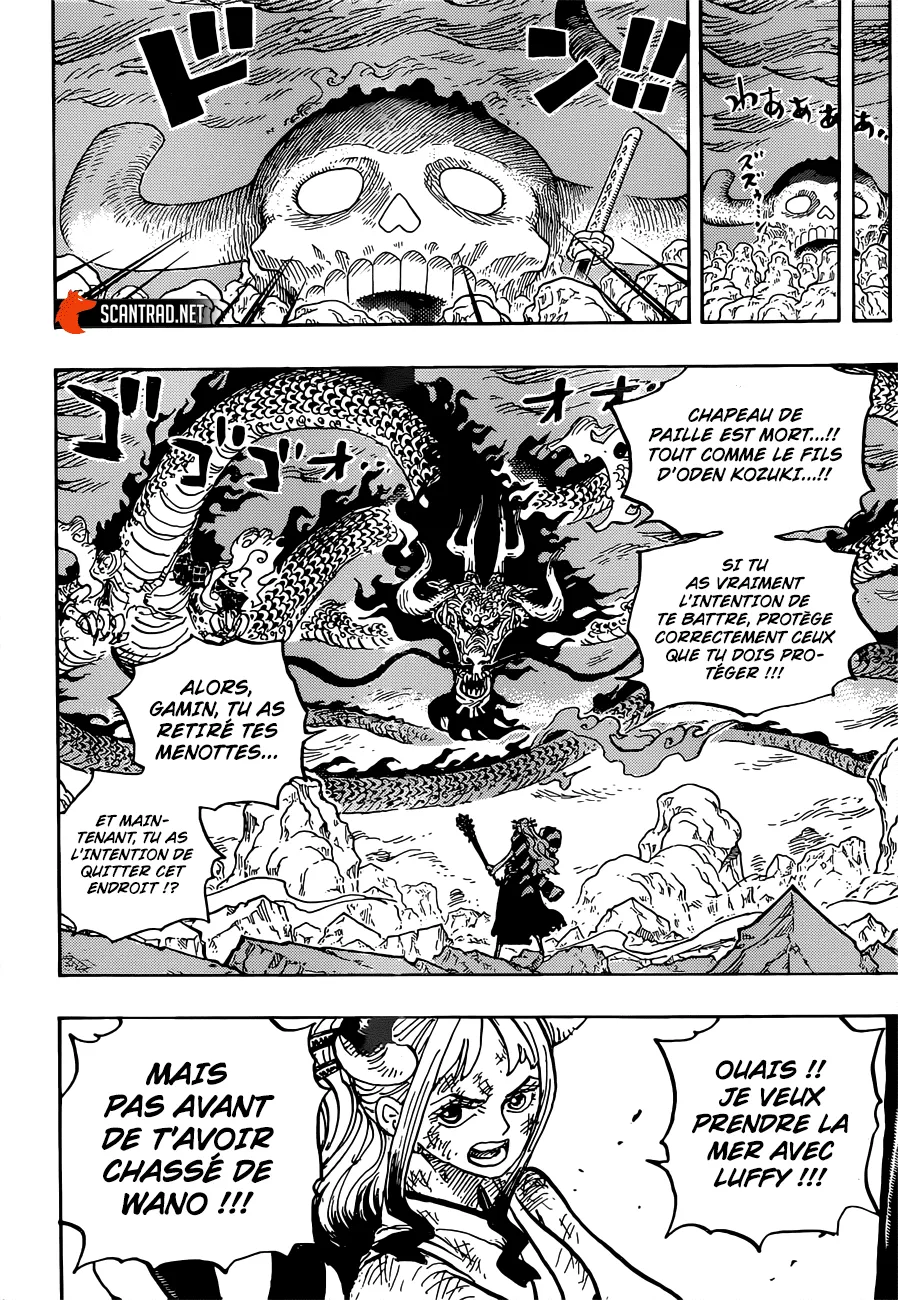 One Piece - 1016 - 6550dacab461e.webp