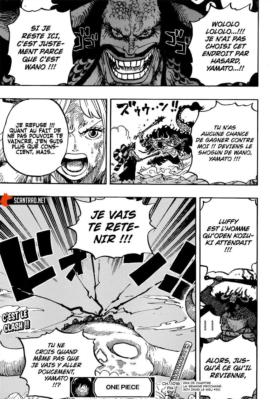One Piece - 1016 - 6550dacb015a3.webp
