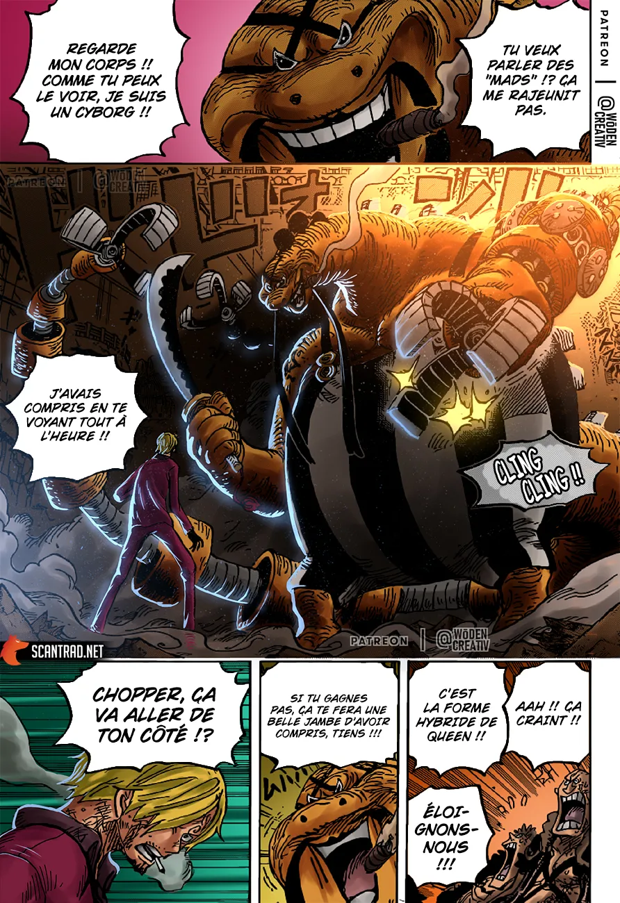 One Piece - 1017 - 6550dacb84706.webp