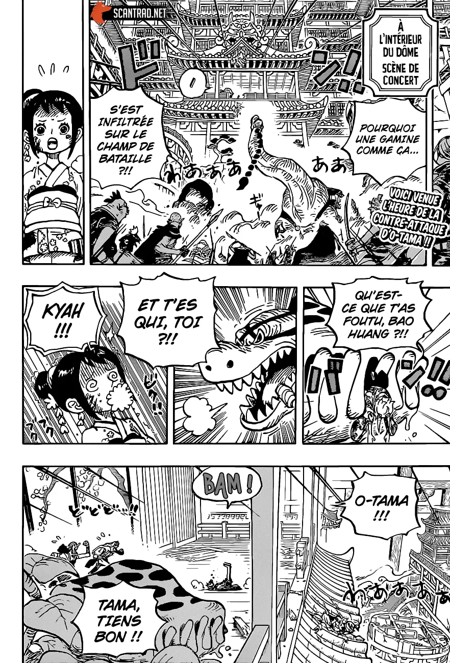 One Piece - 1017 - 6550dacca2dbe.webp