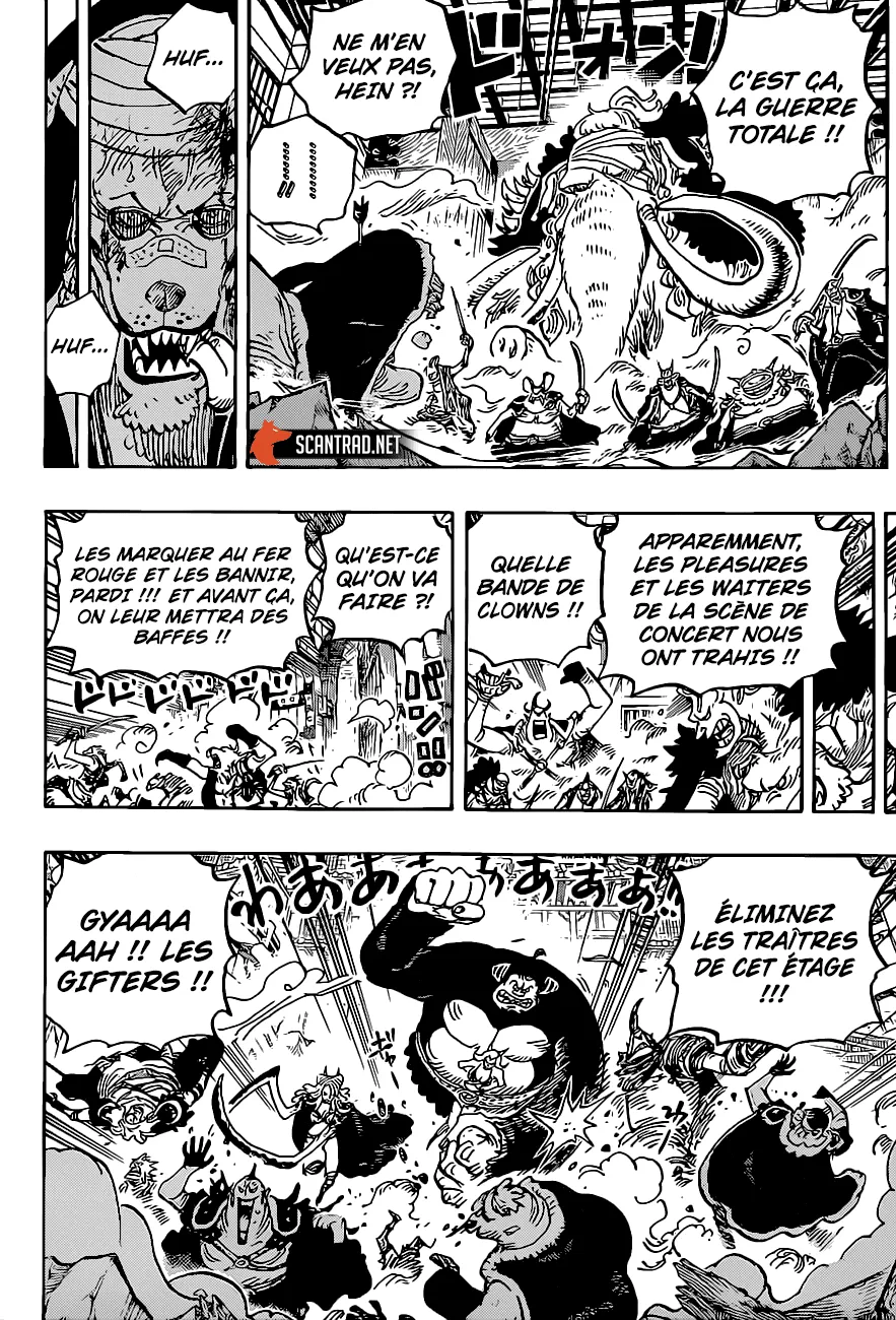 One Piece - 1017 - 6550dacd2acfa.webp