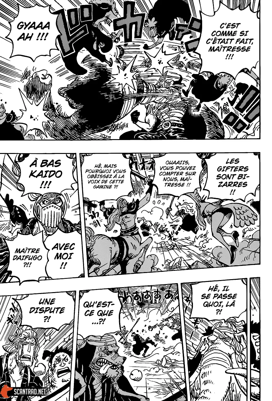 One Piece - 1017 - 6550dacdeb9e2.webp