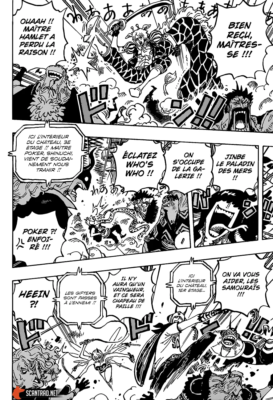 One Piece - 1017 - 6550dace38a3f.webp