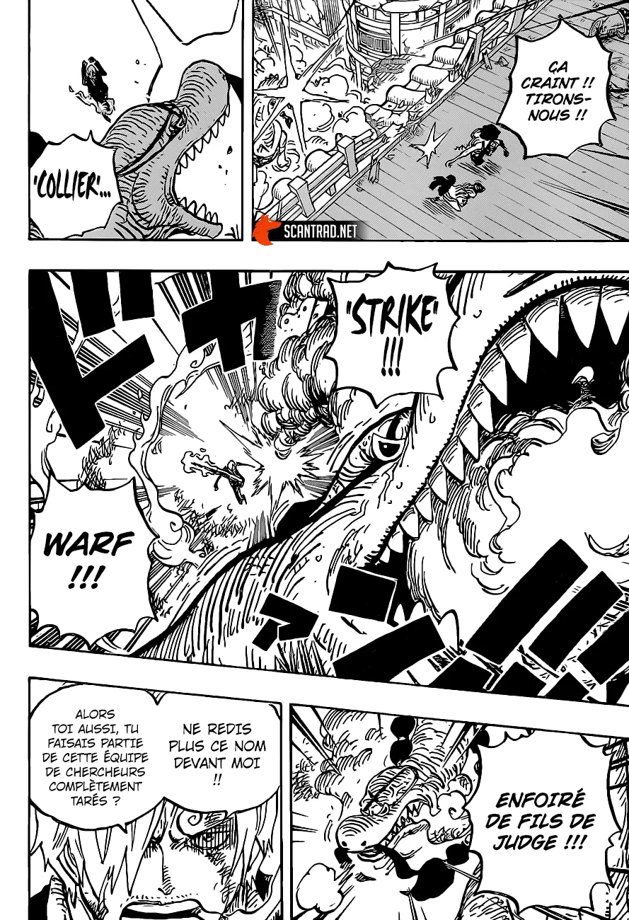 One Piece - 1017 - 6550daceb0742.webp