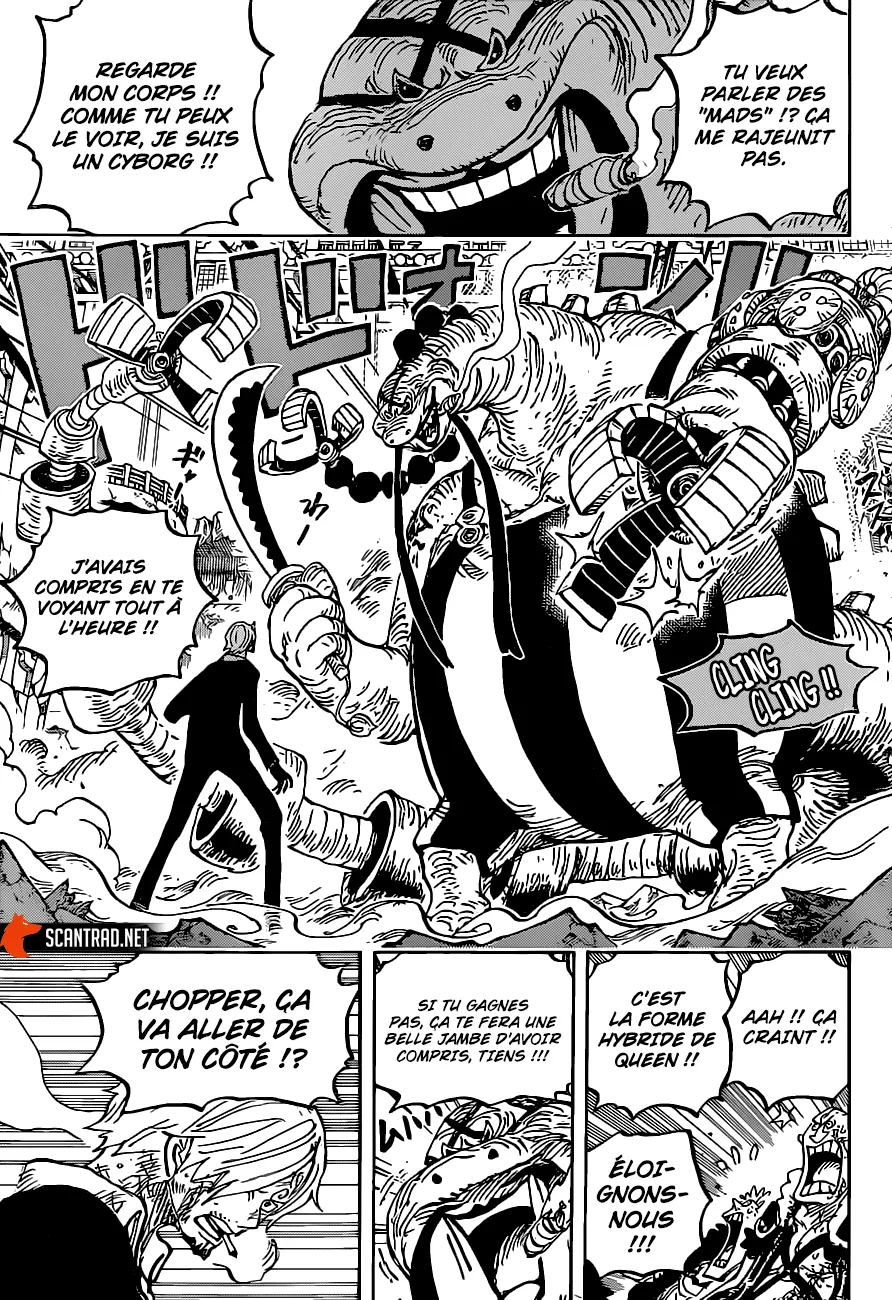 One Piece - 1017 - 6550dacef1168.webp