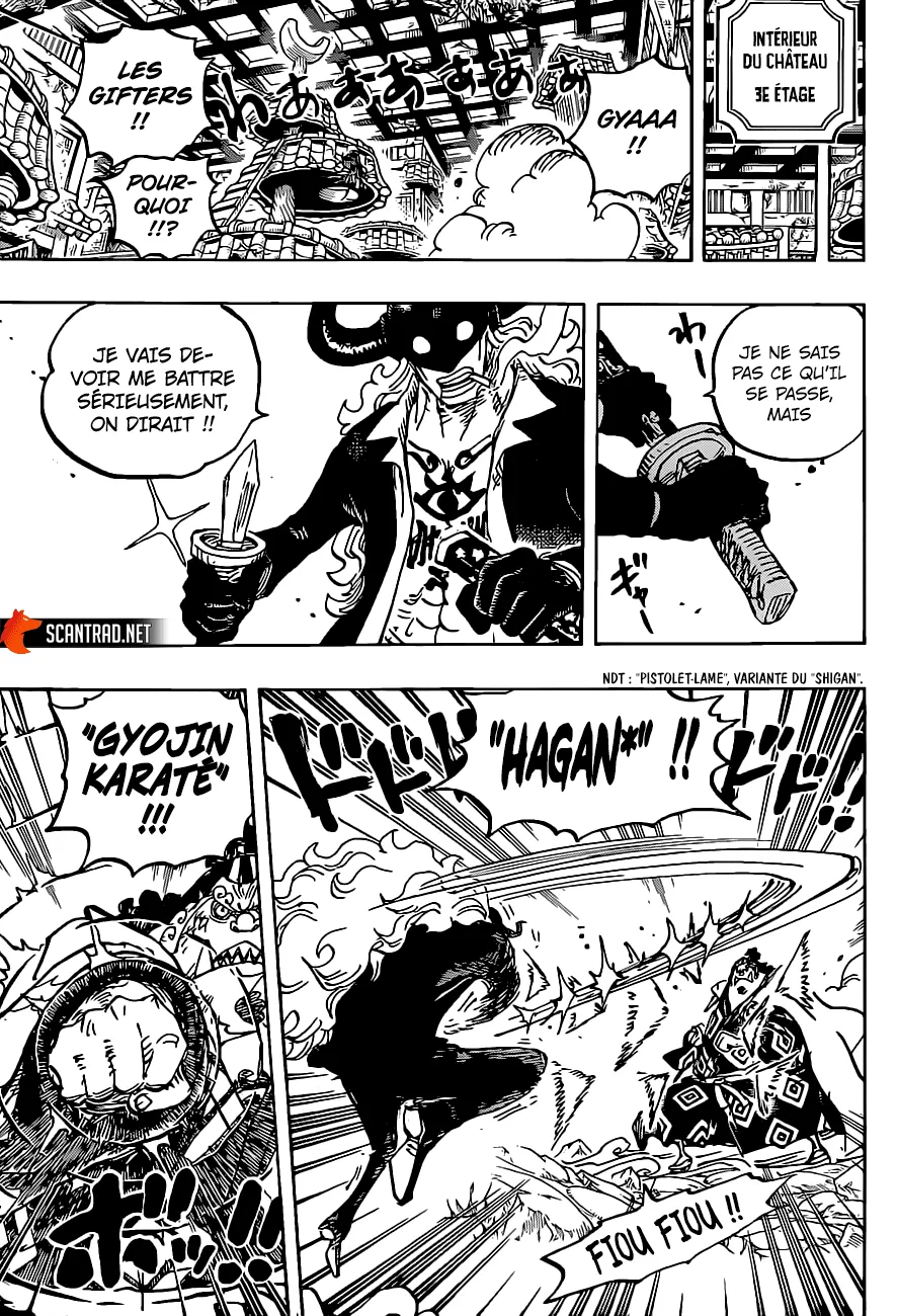 One Piece - 1017 - 6550dacf728c7.webp