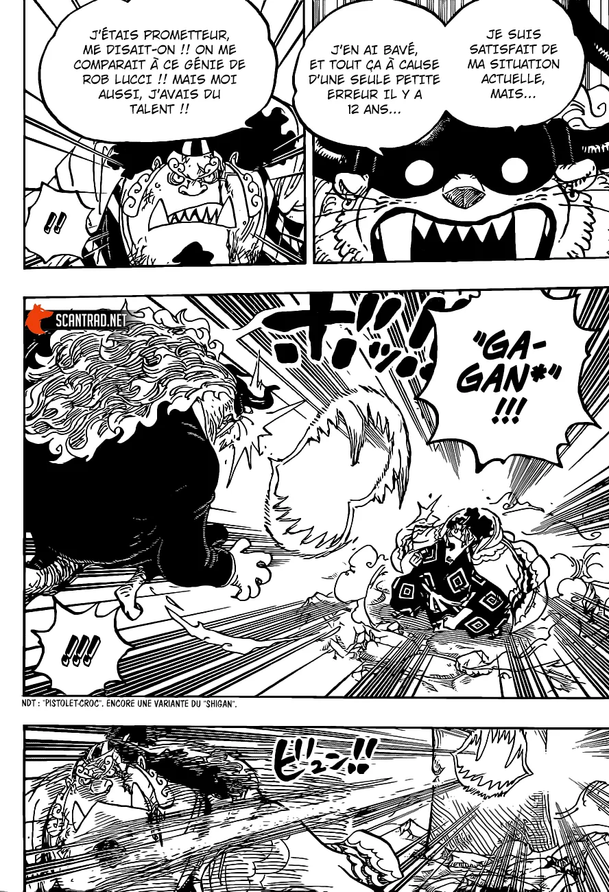 One Piece - 1017 - 6550dad032d6a.webp
