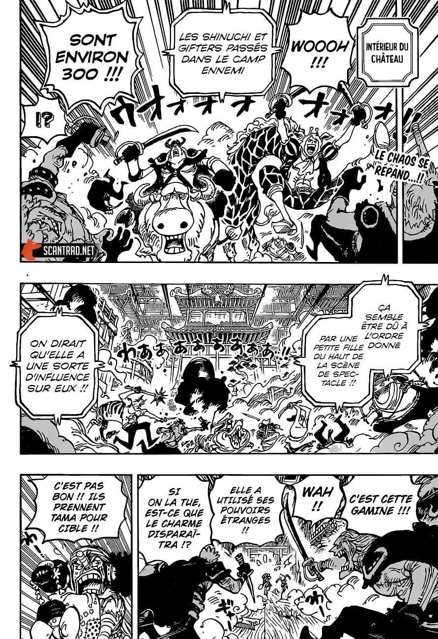 One Piece - 1018 - 6550dad102b98.webp