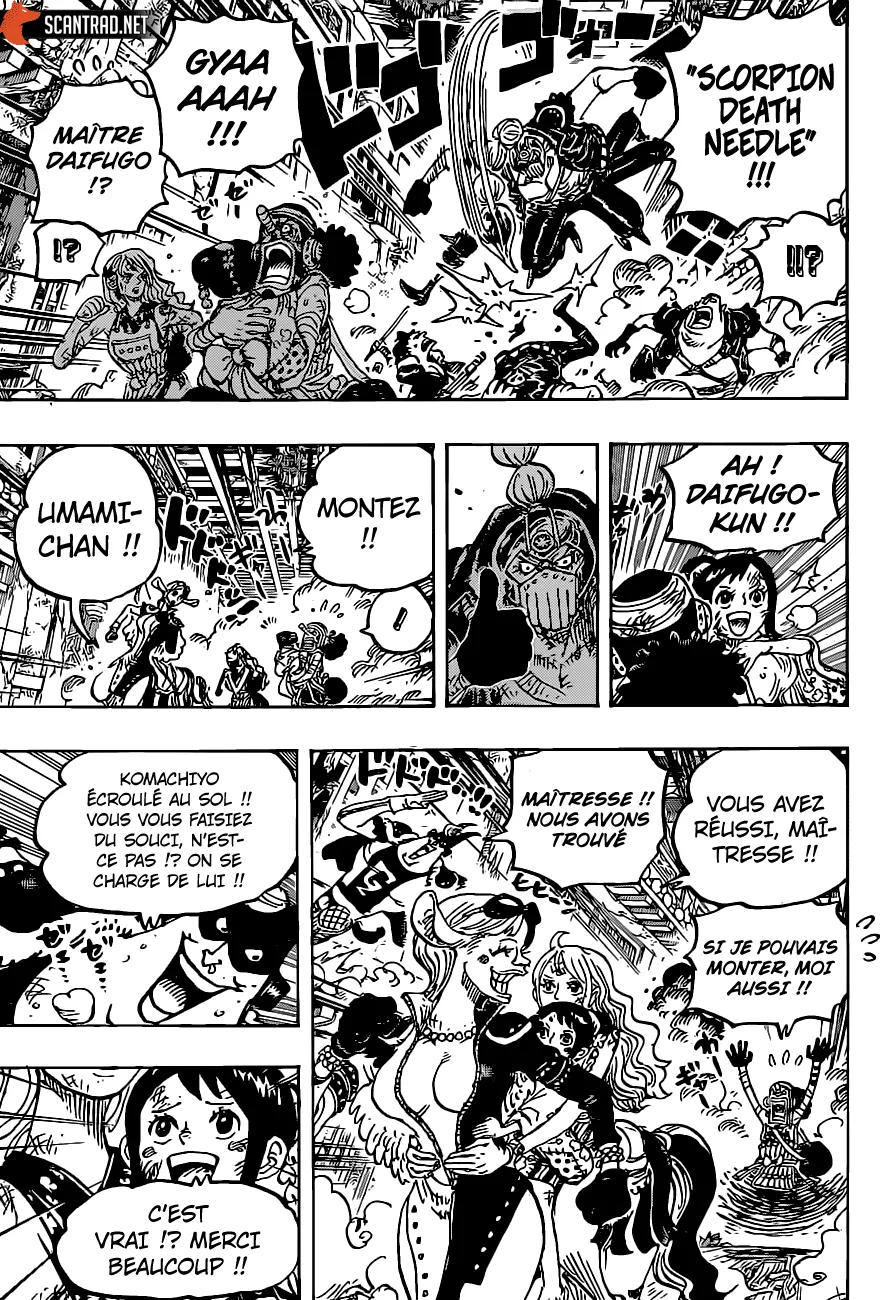 One Piece - 1018 - 6550dad1429ed.webp