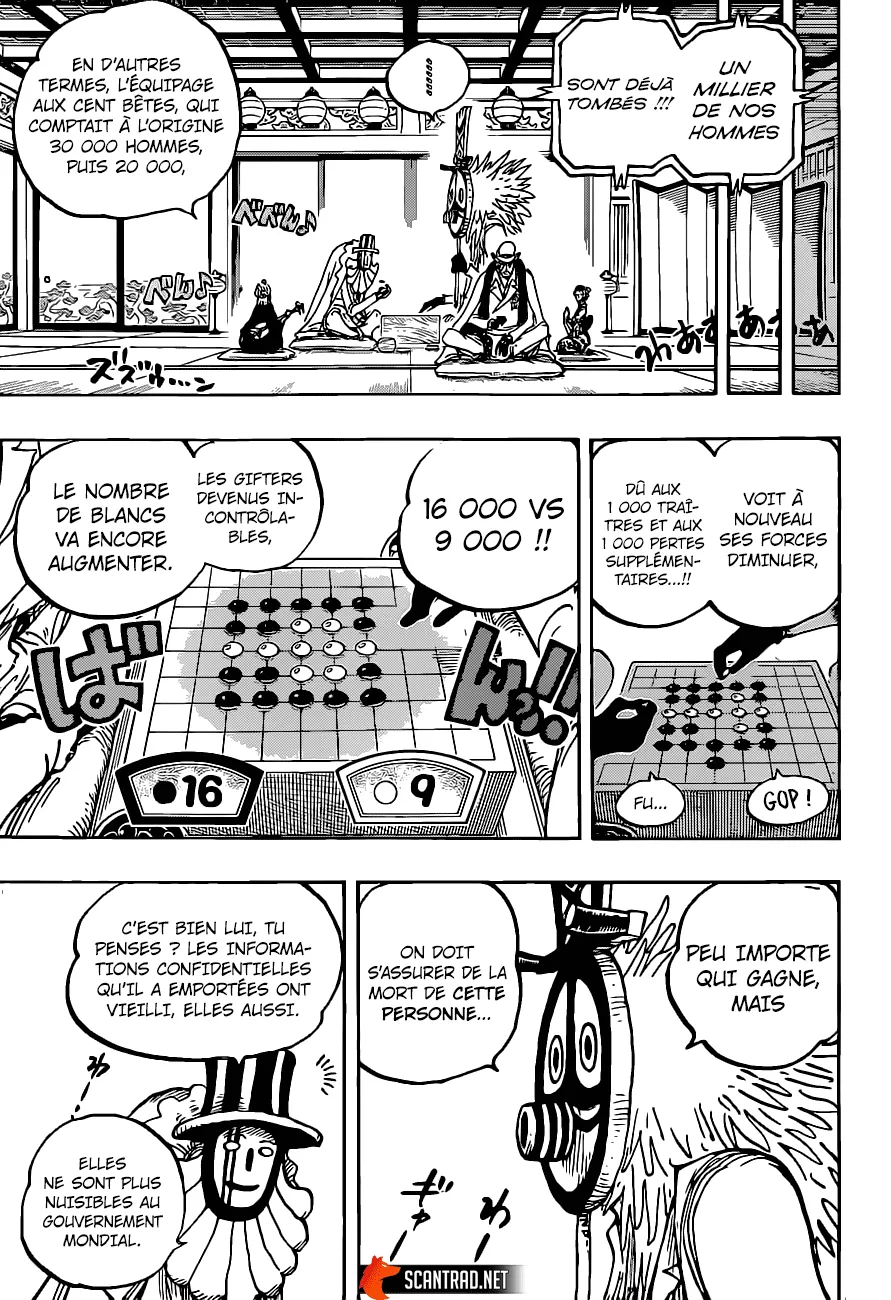 One Piece - 1018 - 6550dad1b02ef.webp