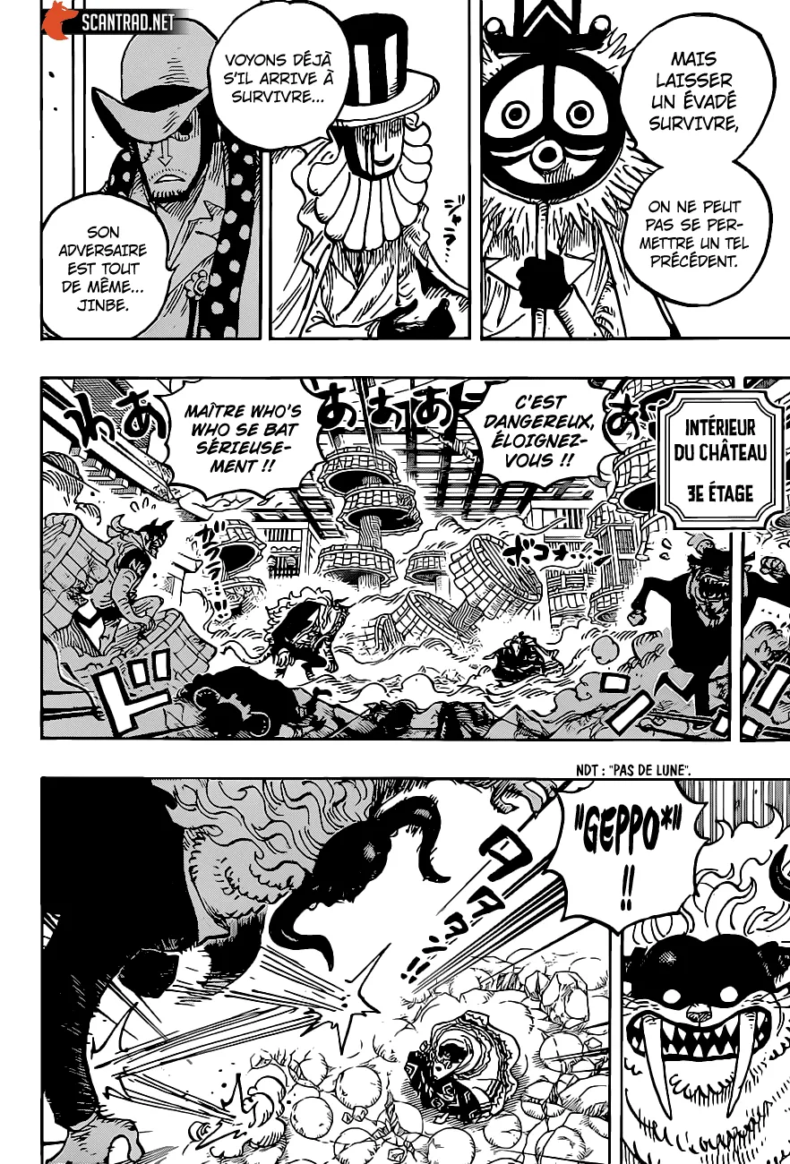 One Piece - 1018 - 6550dad1ede3a.webp