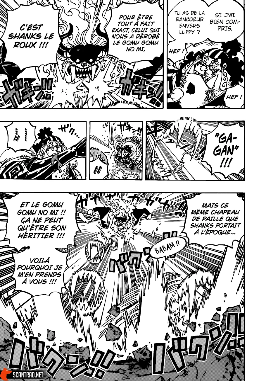 One Piece - 1018 - 6550dad238c6c.webp