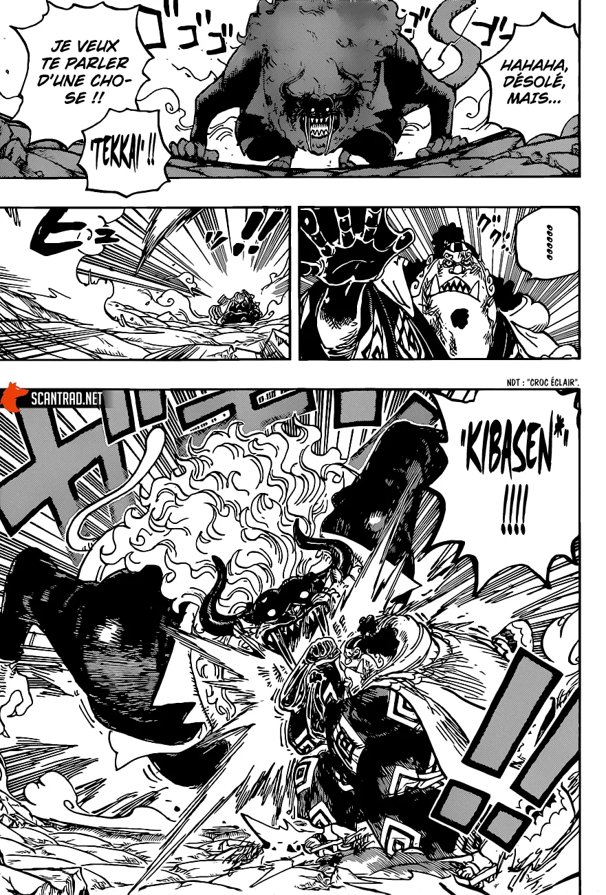 One Piece - 1018 - 6550dad2b607d.webp
