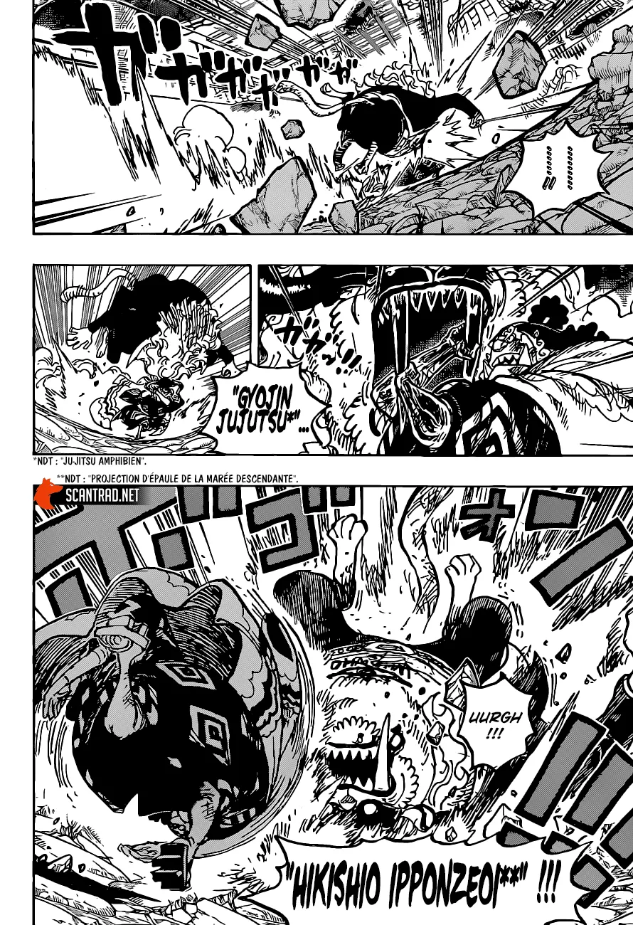 One Piece - 1018 - 6550dad2f28fe.webp