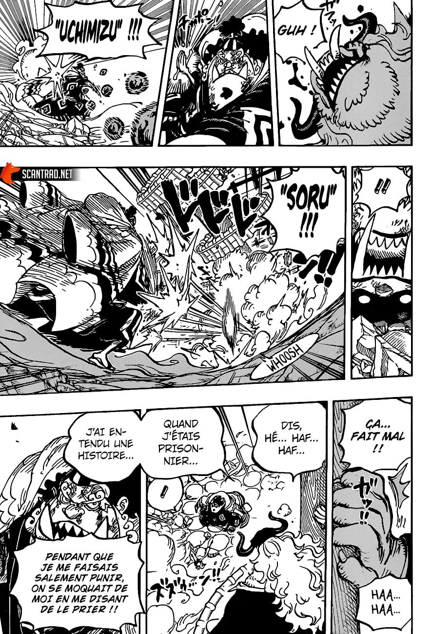 One Piece - 1018 - 6550dad341b93.webp