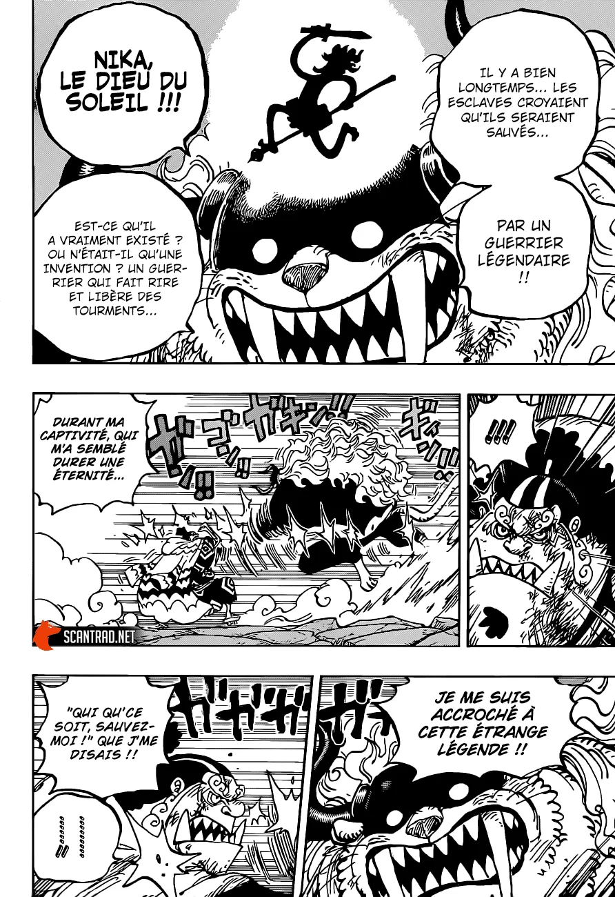 One Piece - 1018 - 6550dad388f86.webp