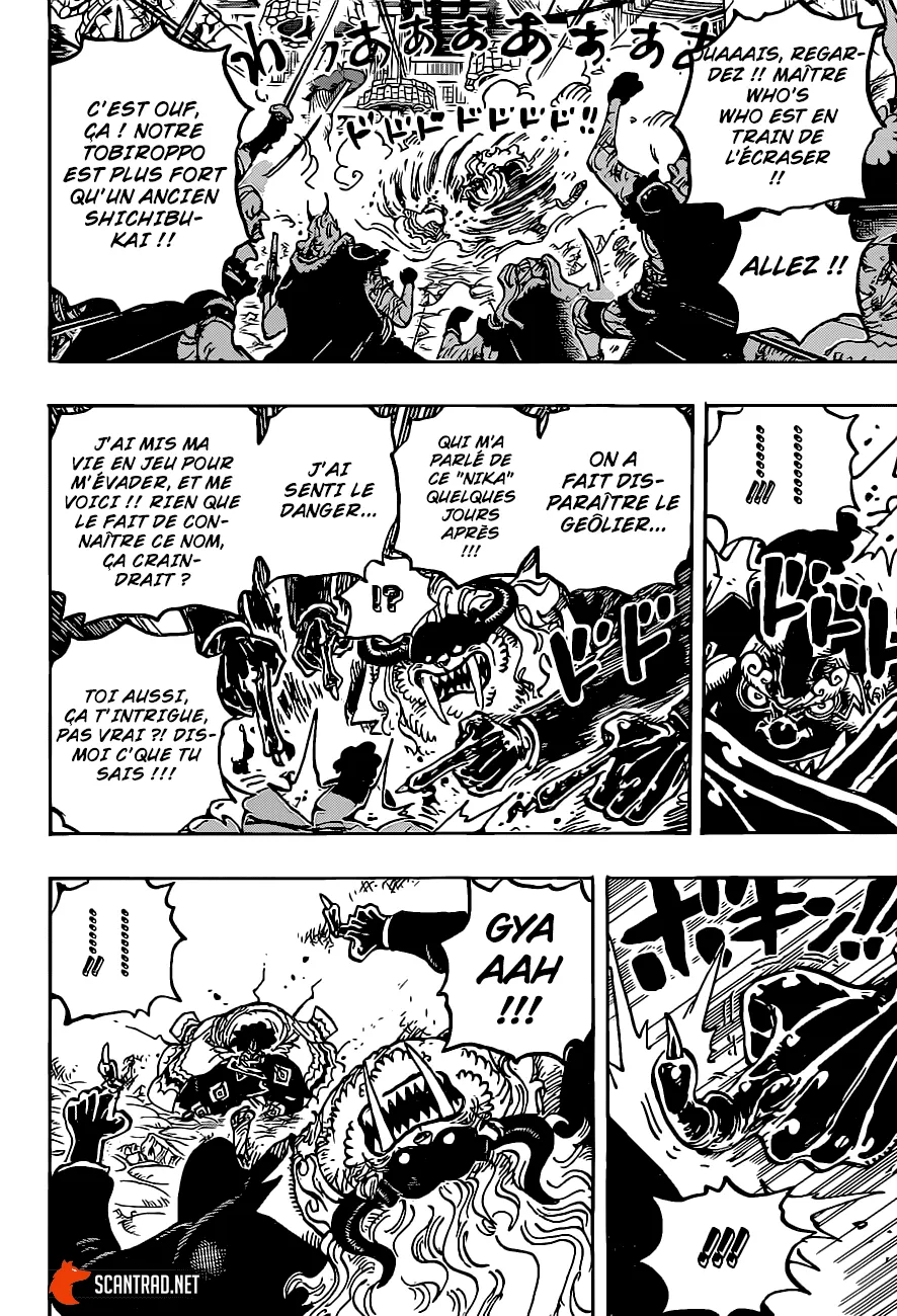 One Piece - 1018 - 6550dad41f15e.webp