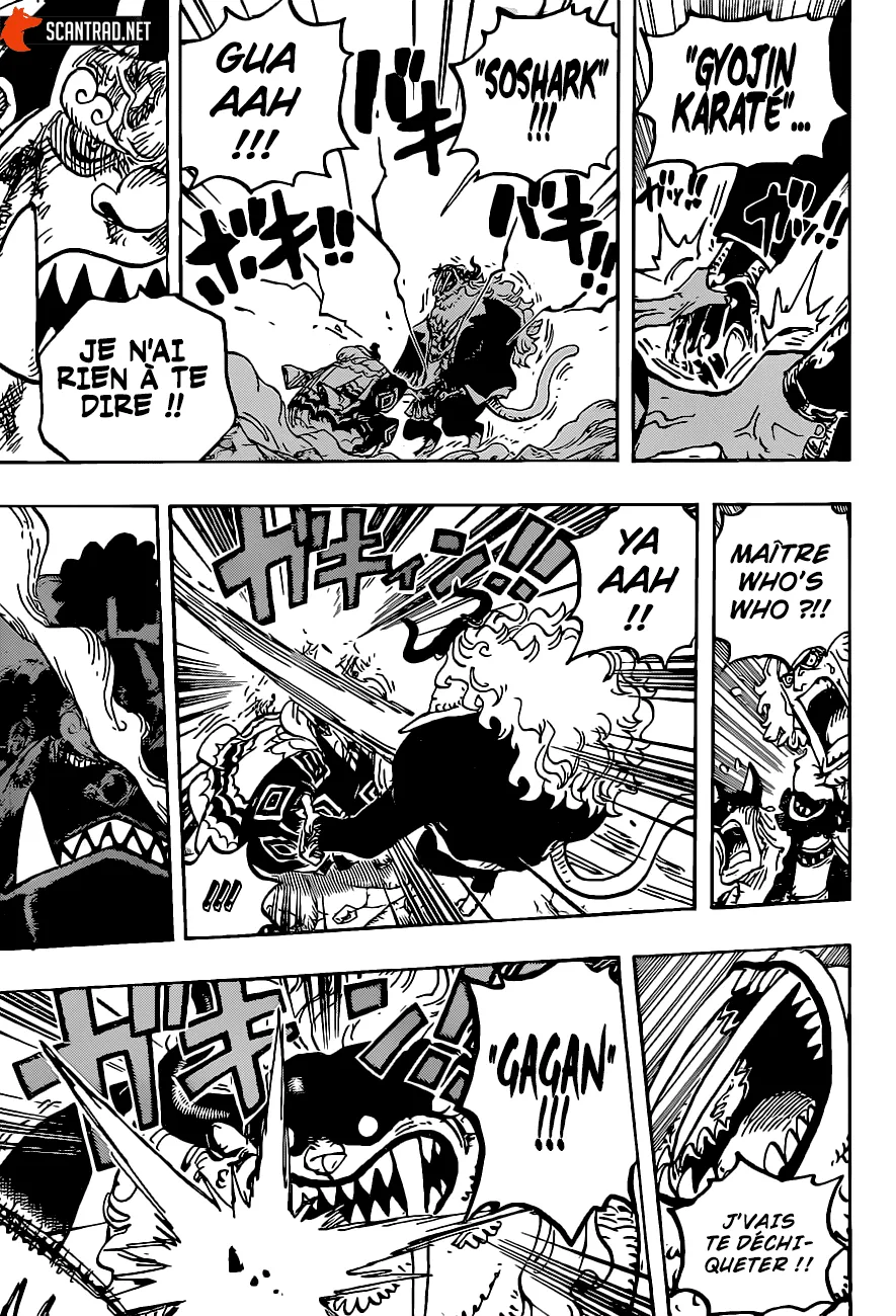 One Piece - 1018 - 6550dad4639ed.webp