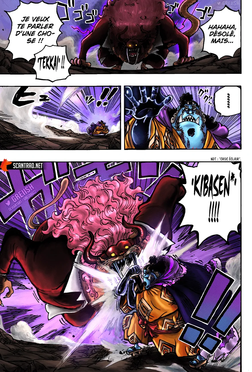 One Piece - 1018 - 6550dad53aa1c.webp