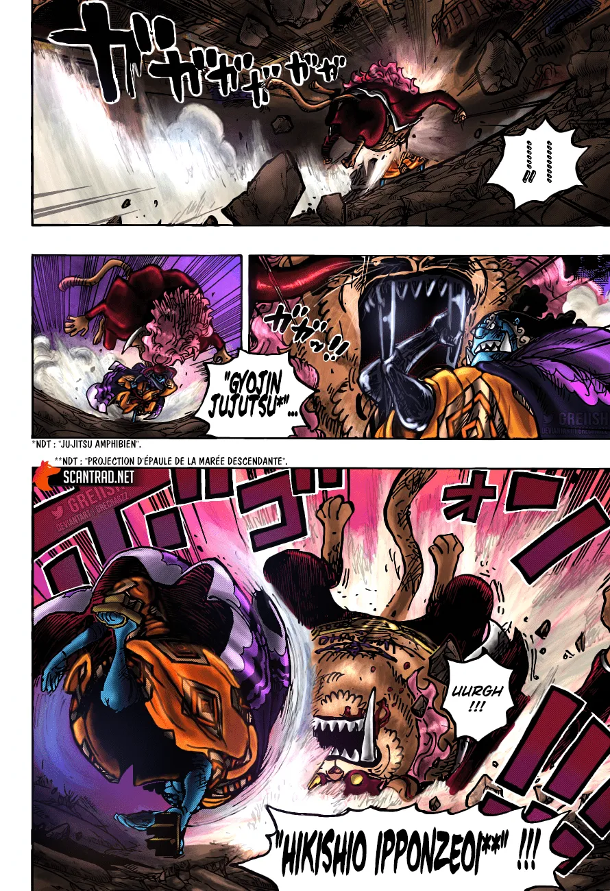 One Piece - 1018 - 6550dad584a4c.webp