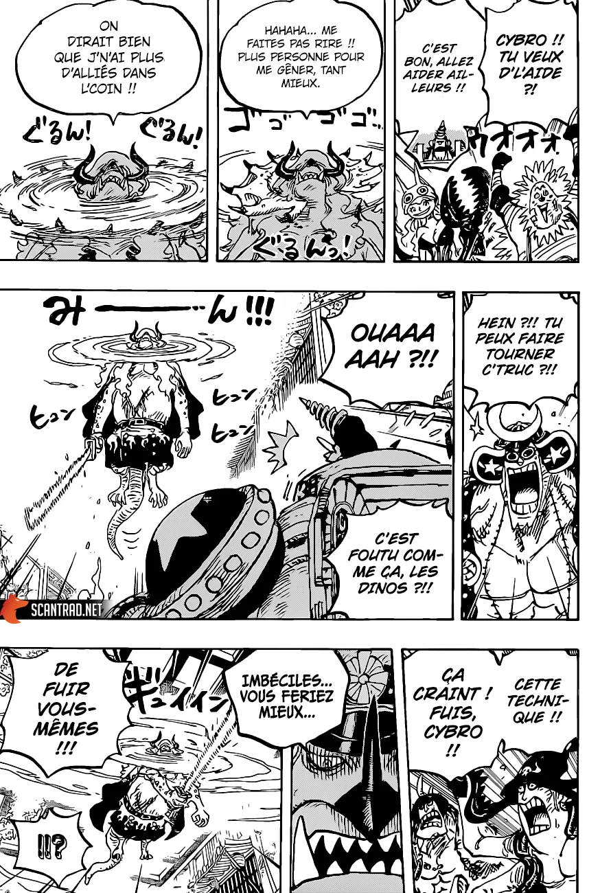 One Piece - 1019 - 6550dadaa09e4.webp