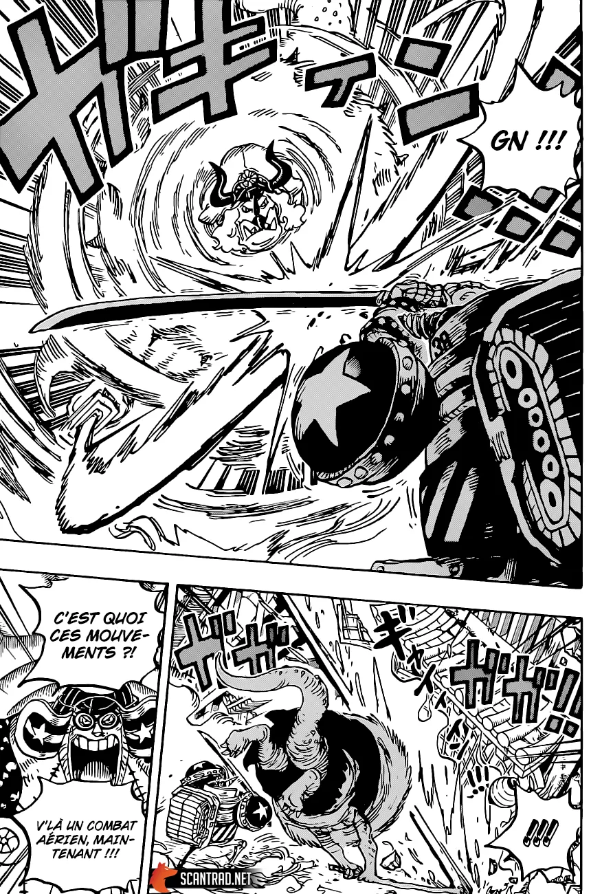 One Piece - 1019 - 6550dadb32dad.webp