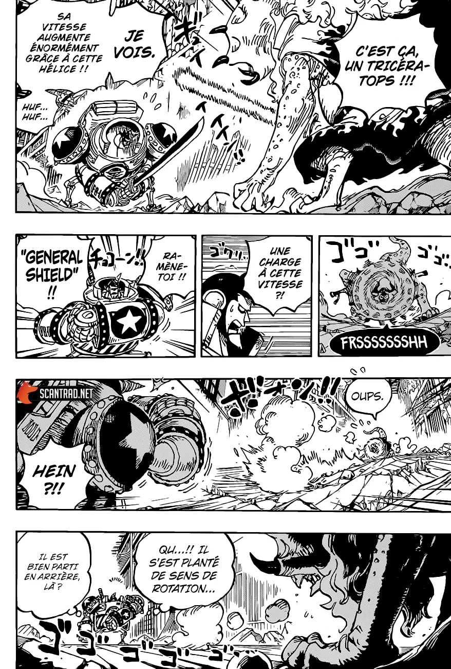 One Piece - 1019 - 6550dadb77301.webp