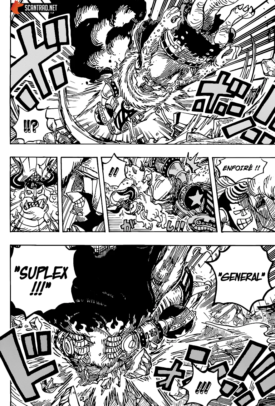 One Piece - 1019 - 6550dadc23df2.webp
