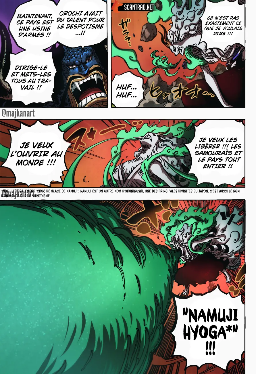 One Piece - 1020 - 6550dade8acd7.webp