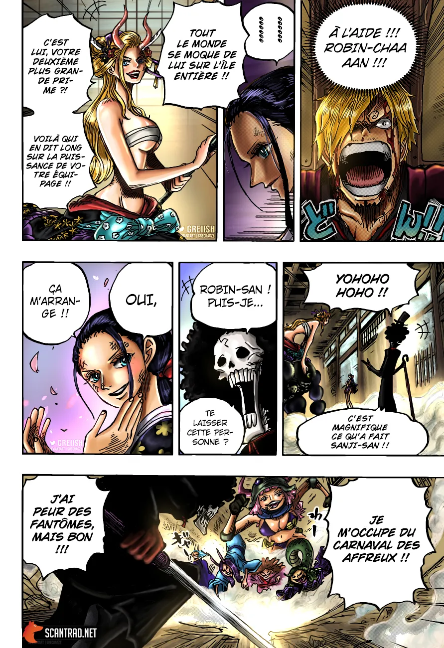 One Piece - 1020 - 6550dadf3a5e6.webp