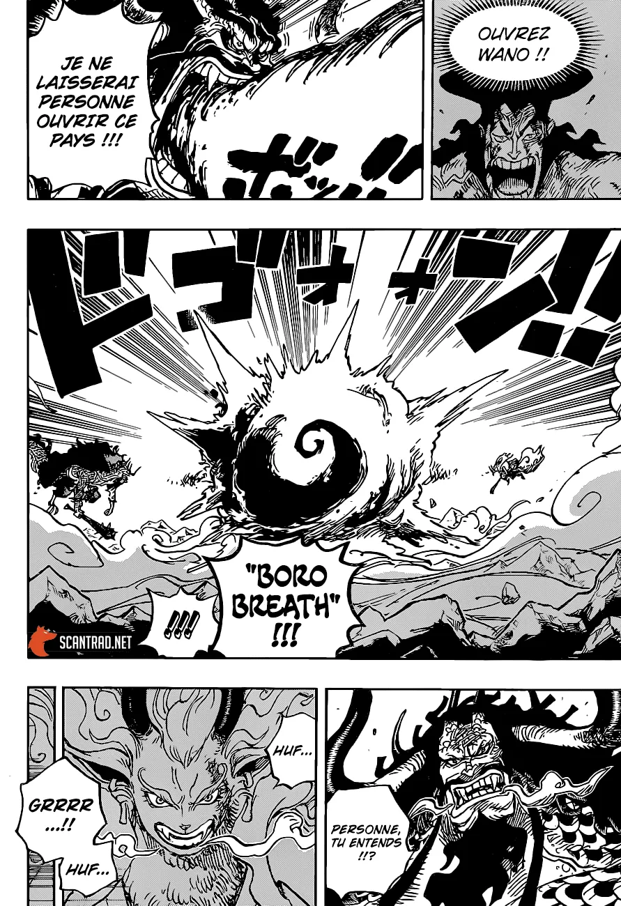 One Piece - 1020 - 6550dae07f06e.webp