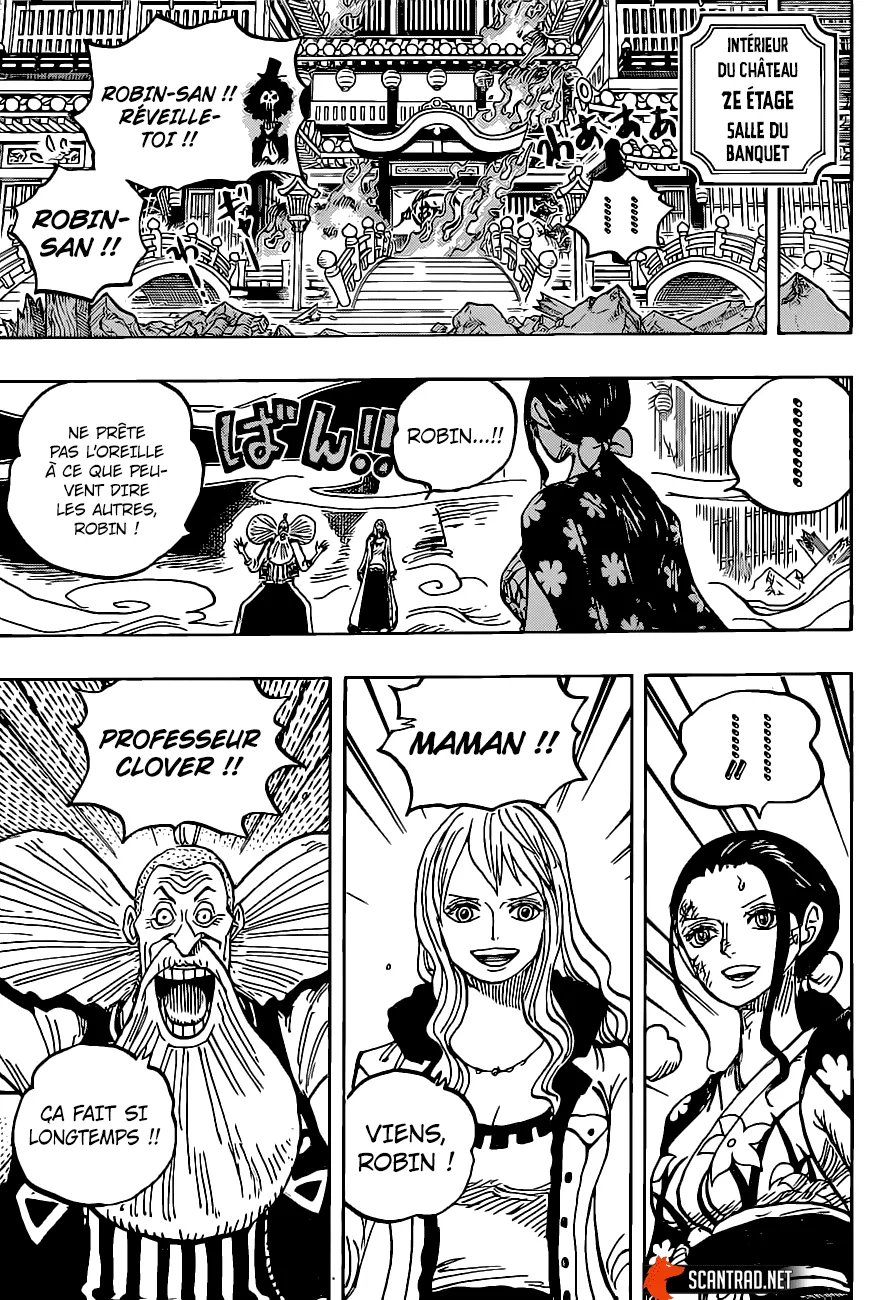 One Piece - 1020 - 6550dae0c1a92.webp