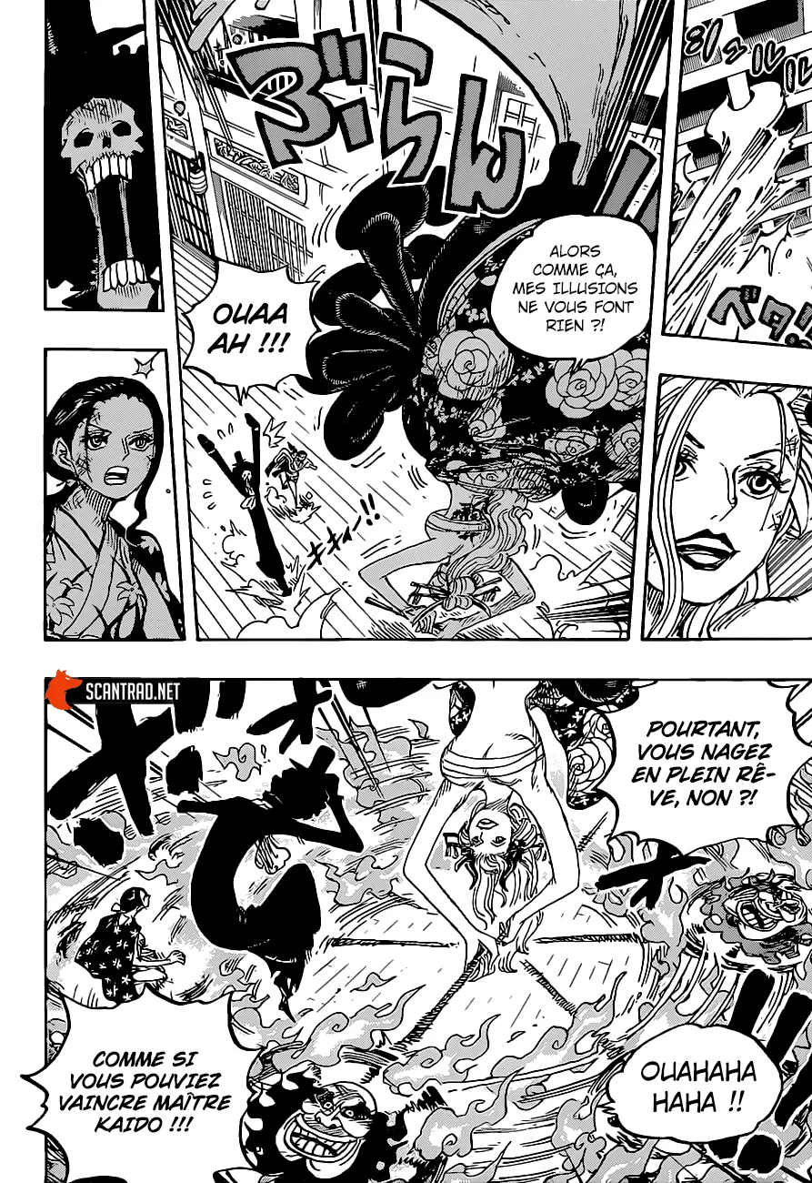 One Piece - 1020 - 6550dae22969a.webp