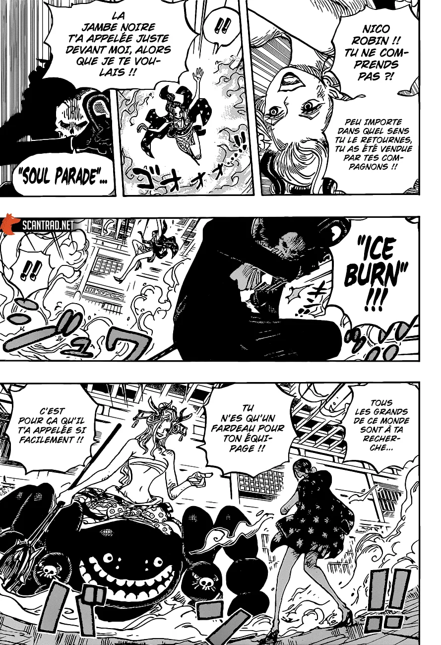 One Piece - 1020 - 6550dae2deaf2.webp