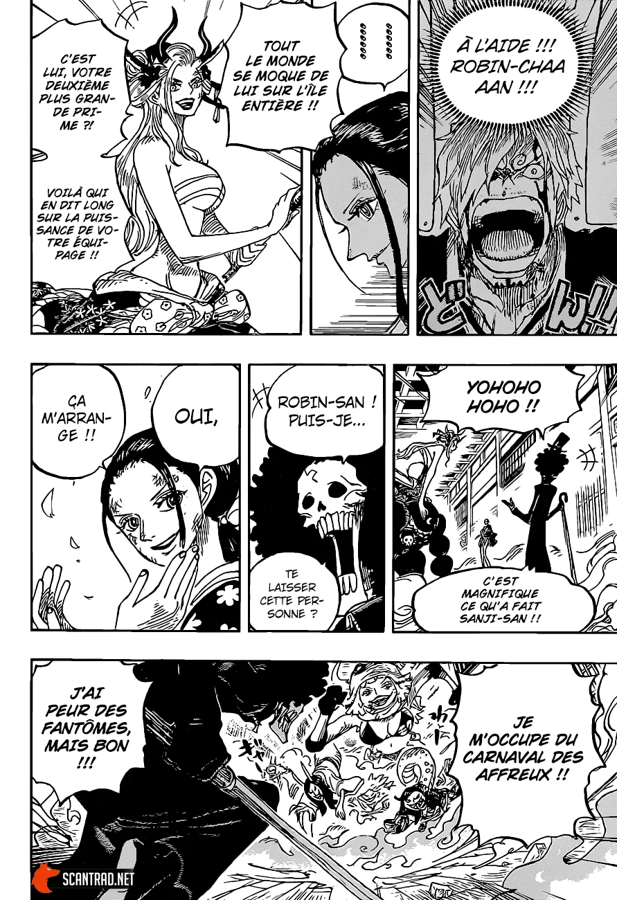 One Piece - 1020 - 6550dae32496b.webp