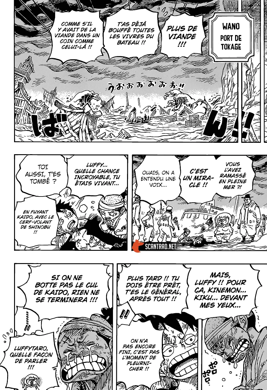 One Piece - 1020 - 6550dae39f3d0.webp