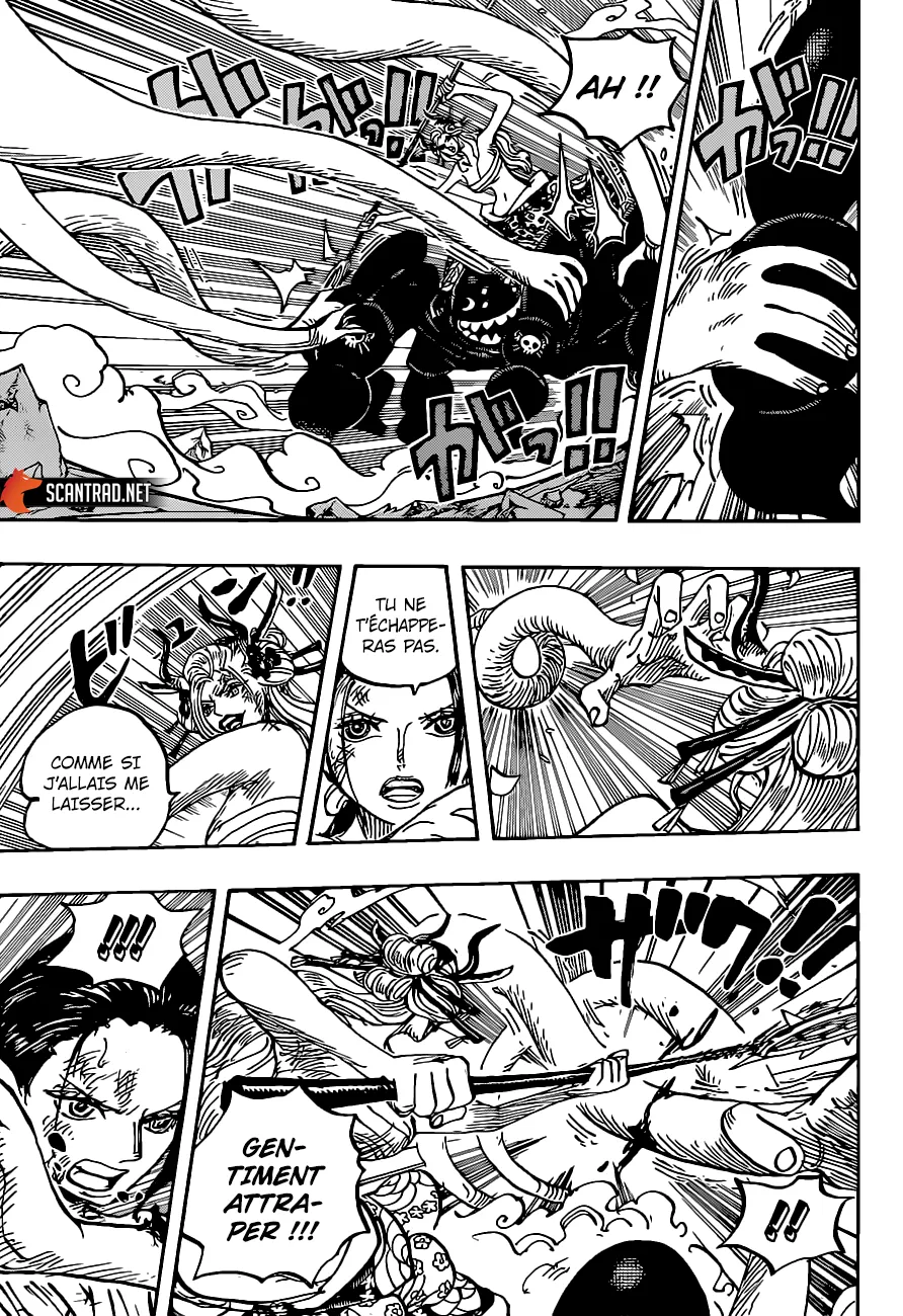 One Piece - 1021 - 6550dae618bfb.webp