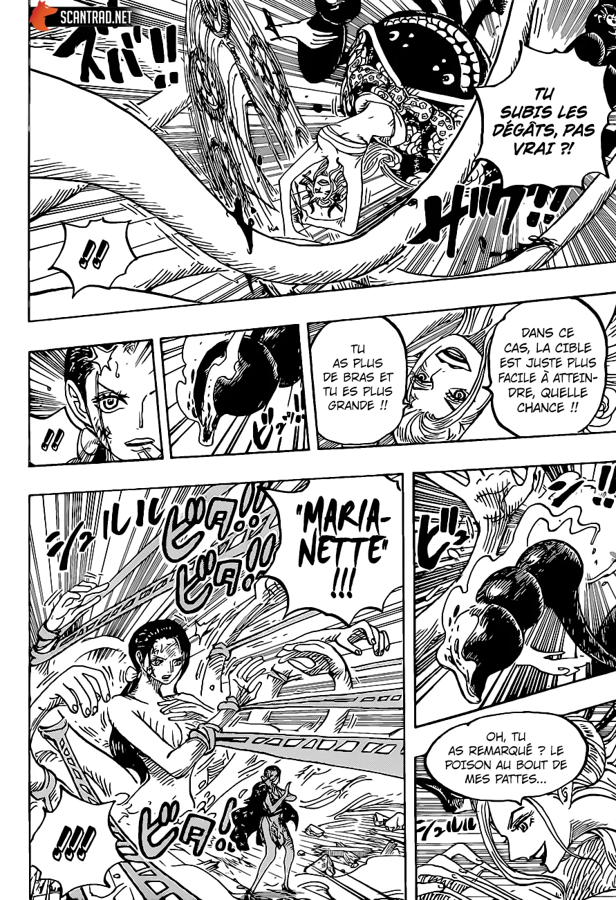 One Piece - 1021 - 6550dae660f34.webp